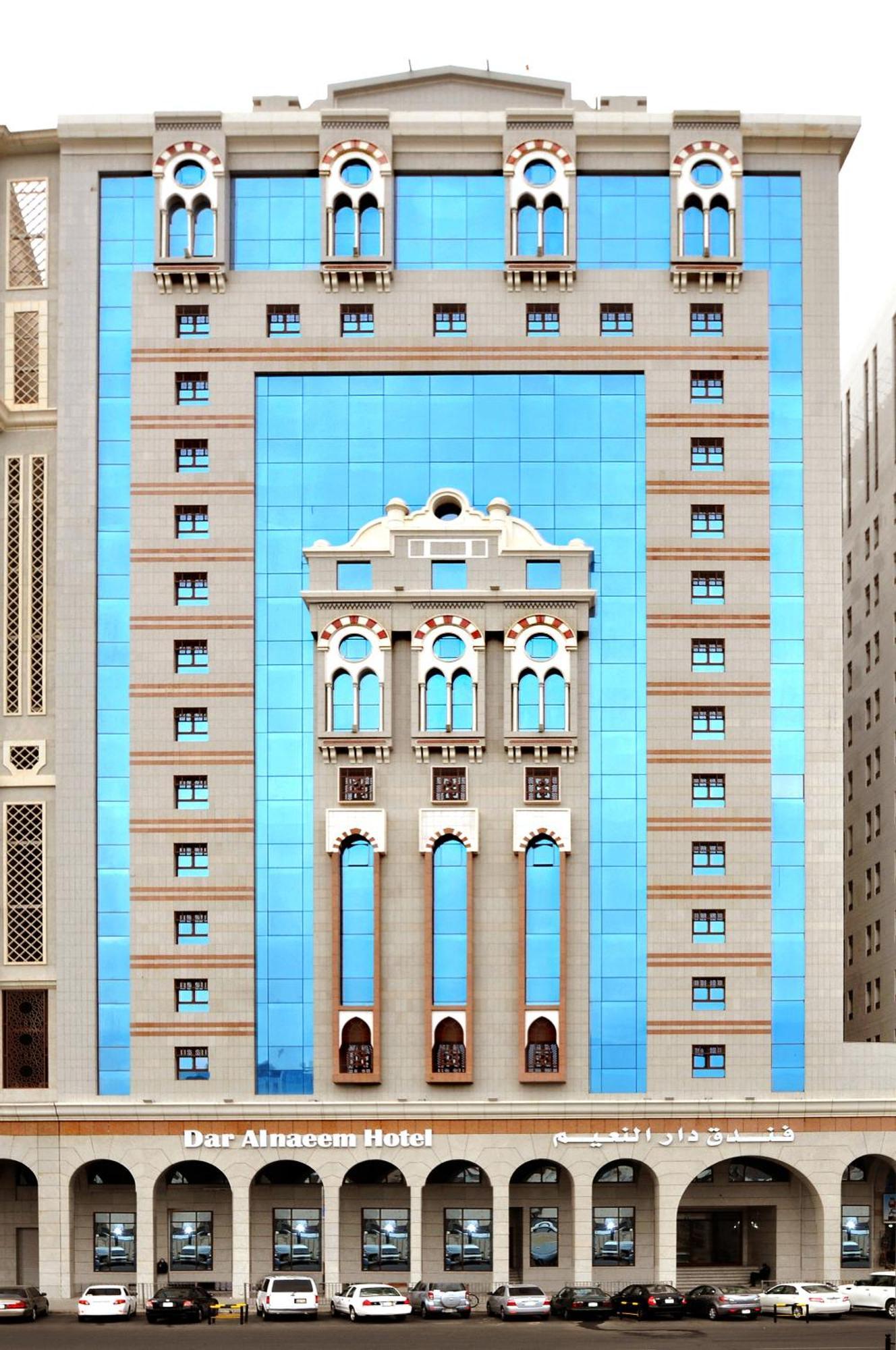 Dar Al Naem Hotel Medina Esterno foto