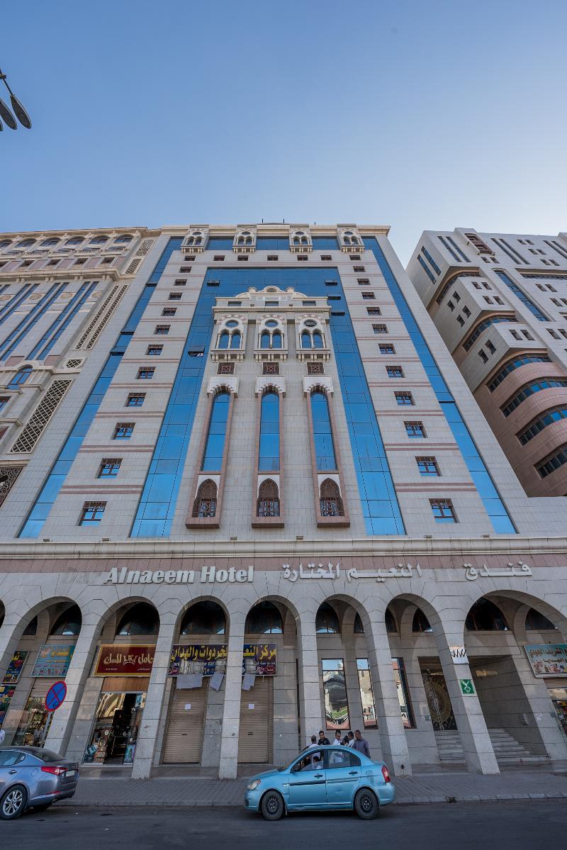 Dar Al Naem Hotel Medina Esterno foto