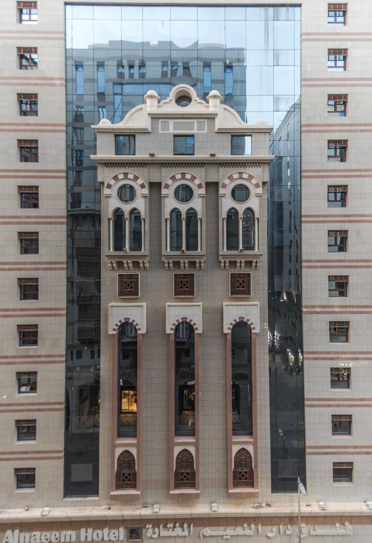 Dar Al Naem Hotel Medina Esterno foto