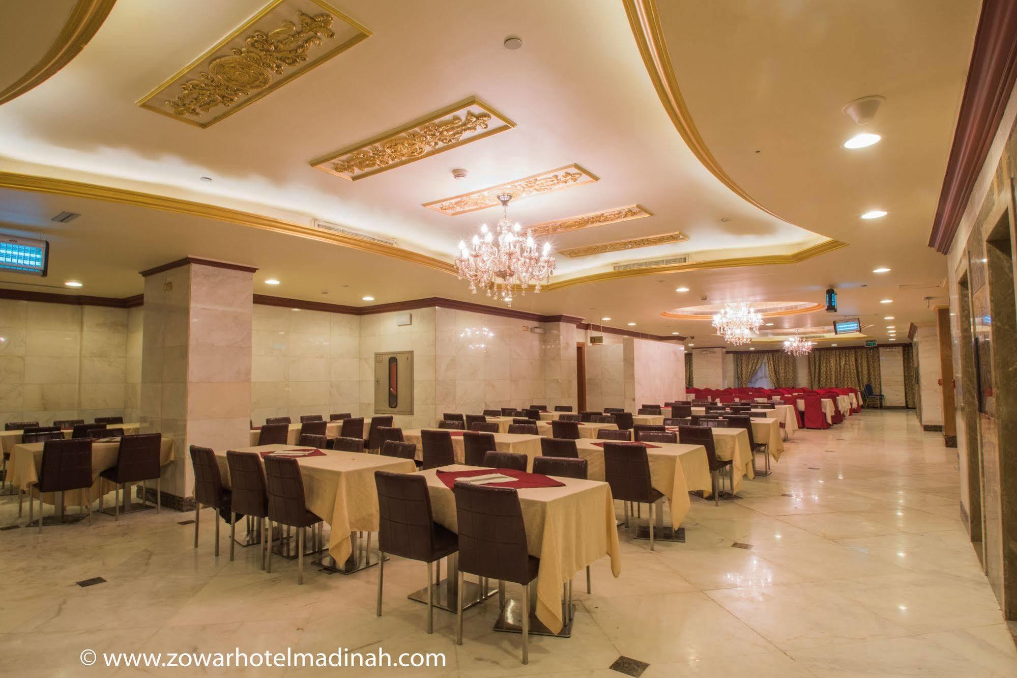 Dar Al Naem Hotel Medina Esterno foto
