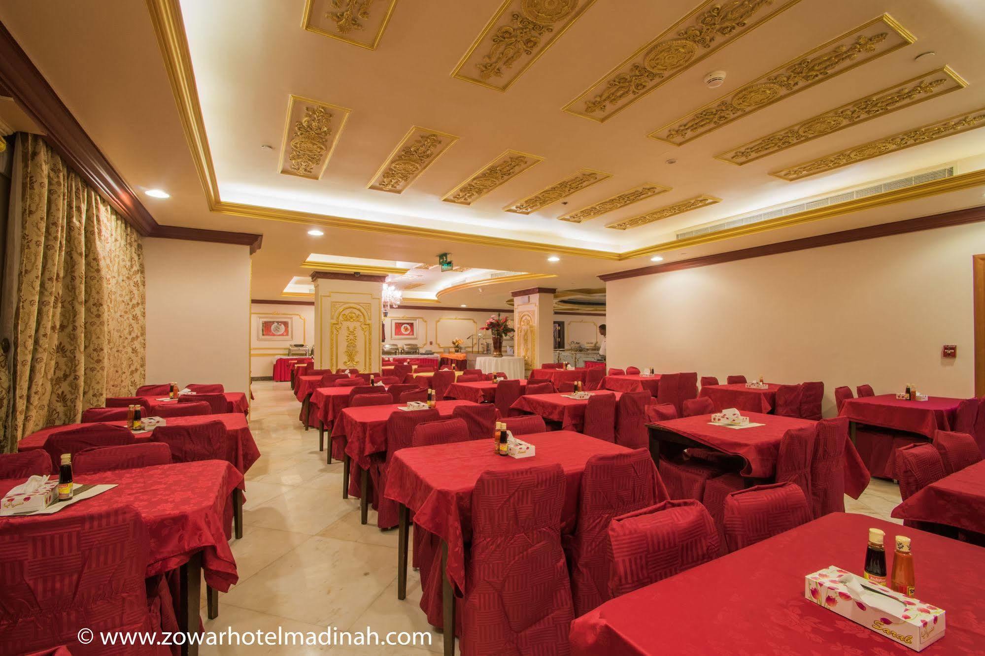 Dar Al Naem Hotel Medina Esterno foto