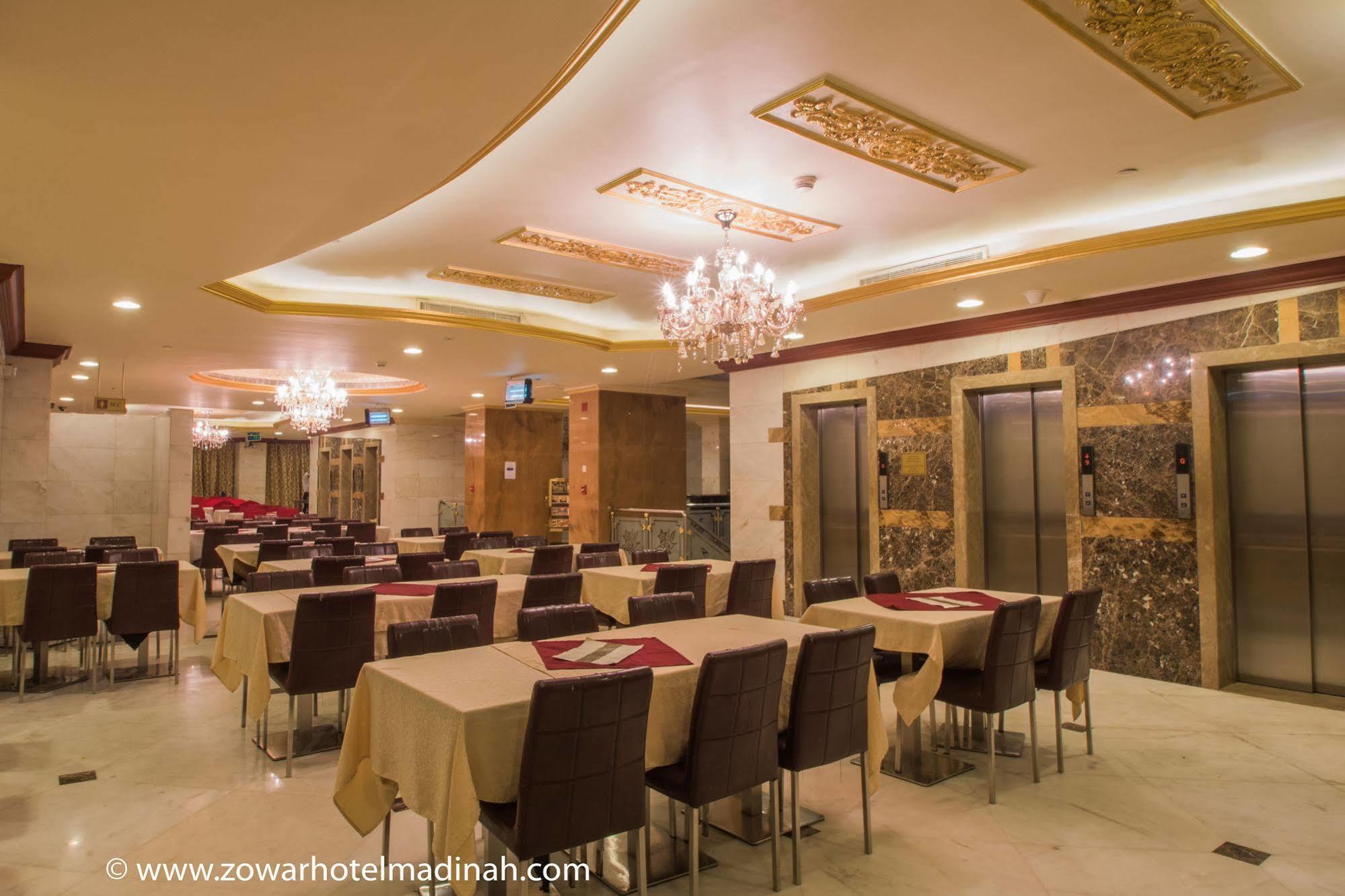 Dar Al Naem Hotel Medina Esterno foto