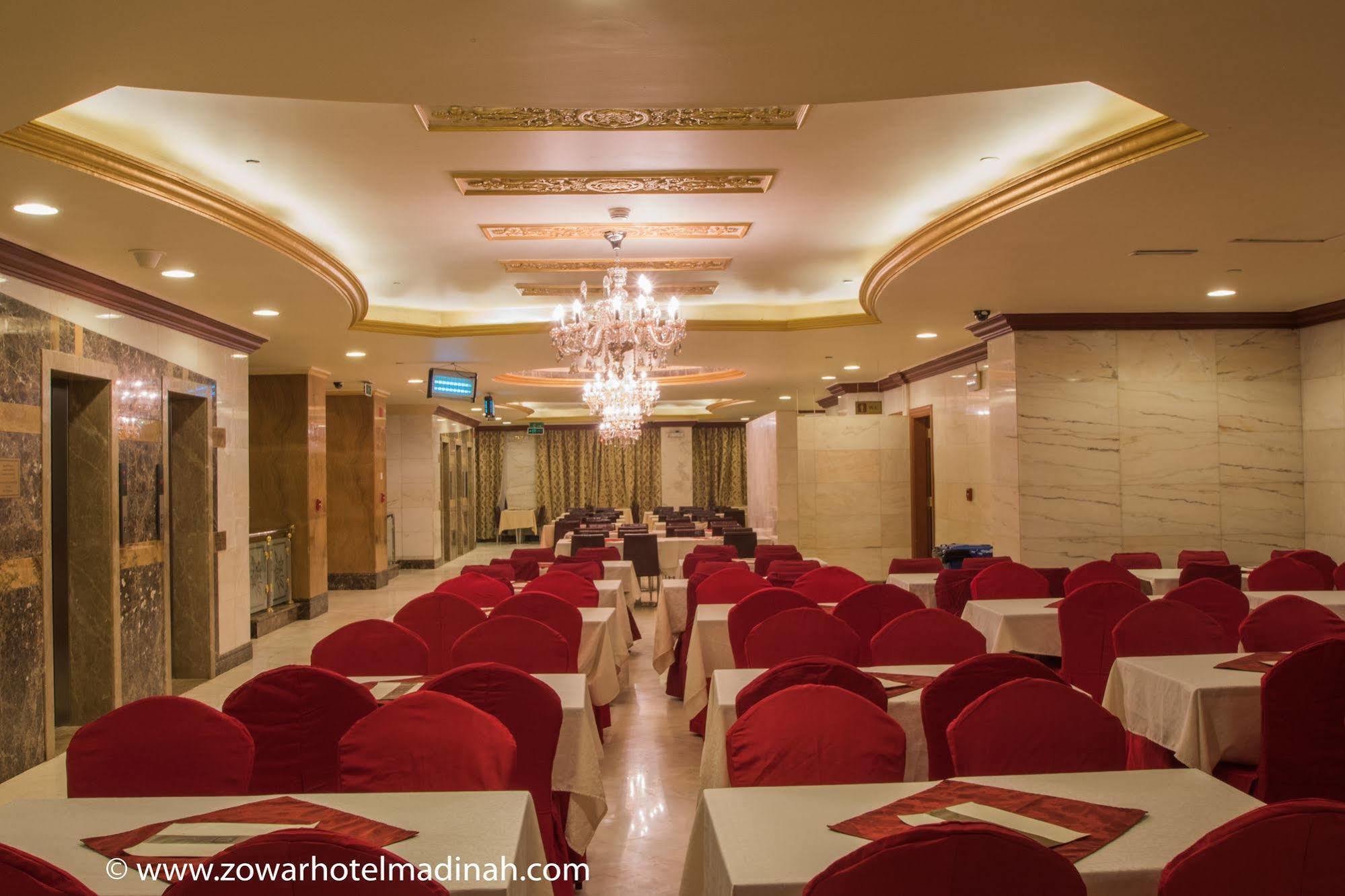 Dar Al Naem Hotel Medina Esterno foto