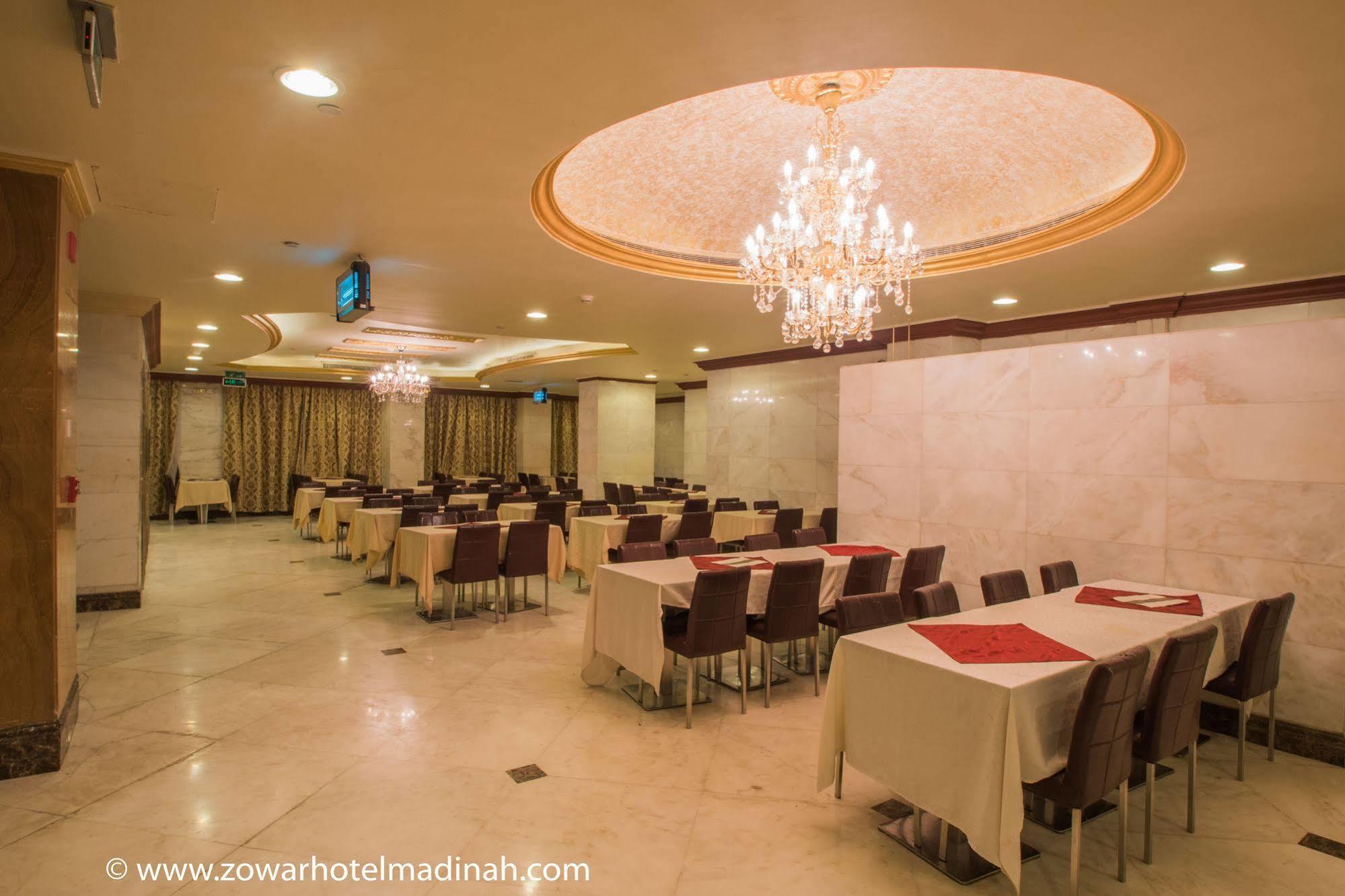 Dar Al Naem Hotel Medina Esterno foto