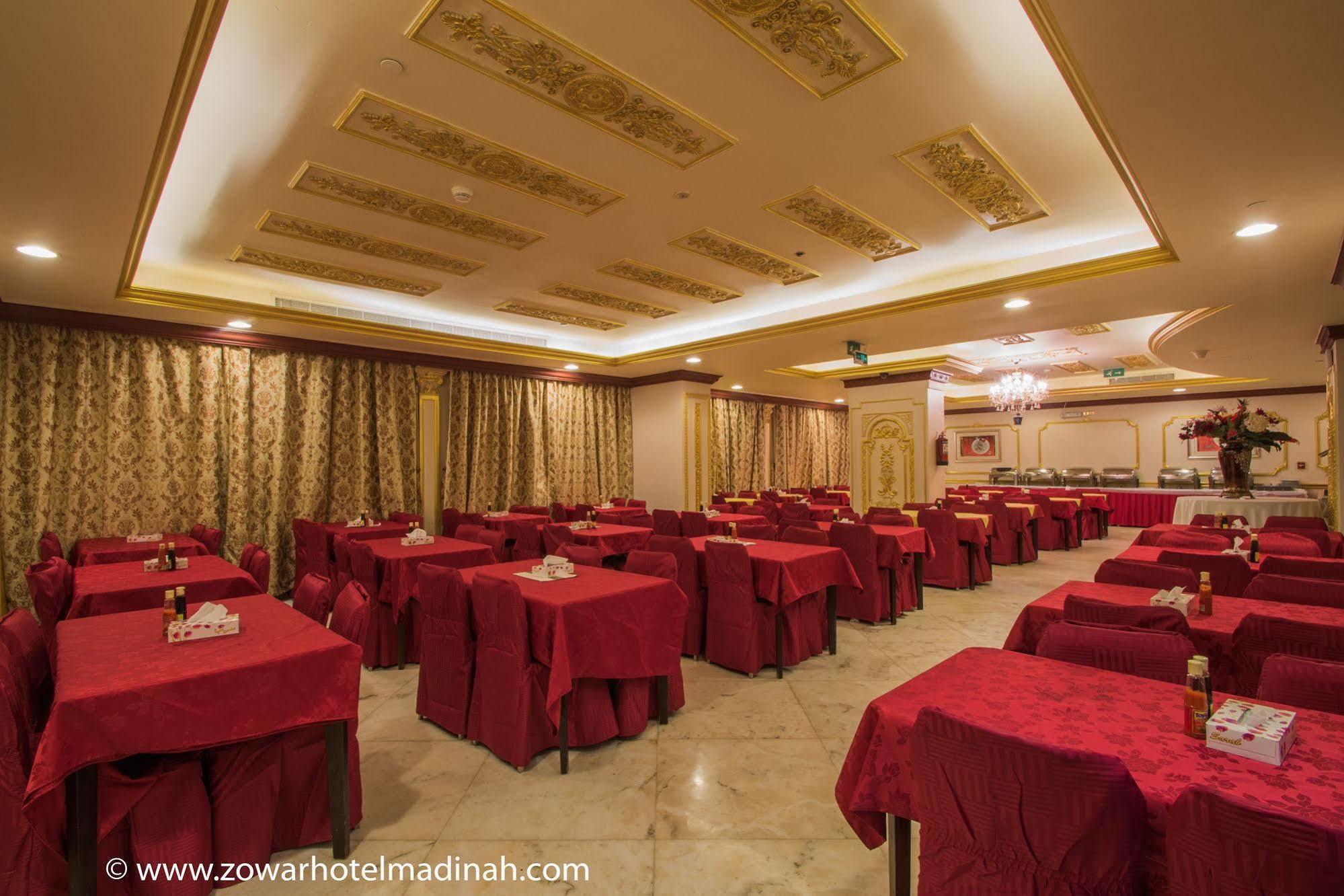 Dar Al Naem Hotel Medina Esterno foto